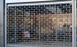 Mreža GALA 120, Partizánske